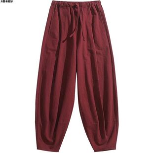 太极裤男中国风春秋大码武术练功裤阔腿宽松灯笼裤棉麻功夫长裤子