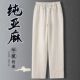 男夏休闲裤 复古风吗棉麻长裤 薄款 裤 亚麻裤 直筒裤 中国风中式 子男士