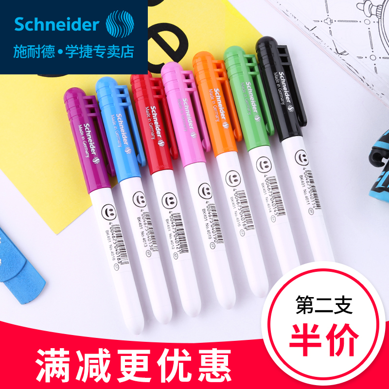 µÂ¹ú½ø¿Ú SchneiderÊ©Ä͵¶ùͯ¸Ö±ÊѧÉúÁ·×ÖÓÃСѧÉúÀñÎïÕýÆ·BK401½Ã×ËÁ·×ÖÌǹûÉ«¿É°®Å®Éú¸Ö±Ê