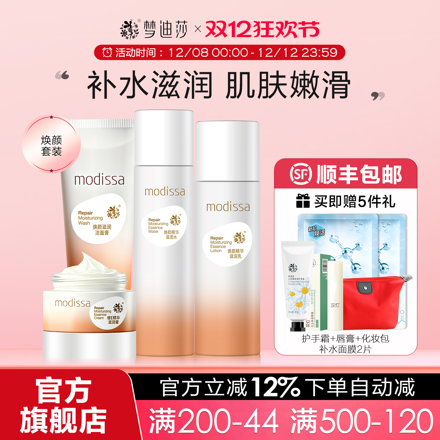 εɯ̻սˮ˪װˮʪױƷٷ콢