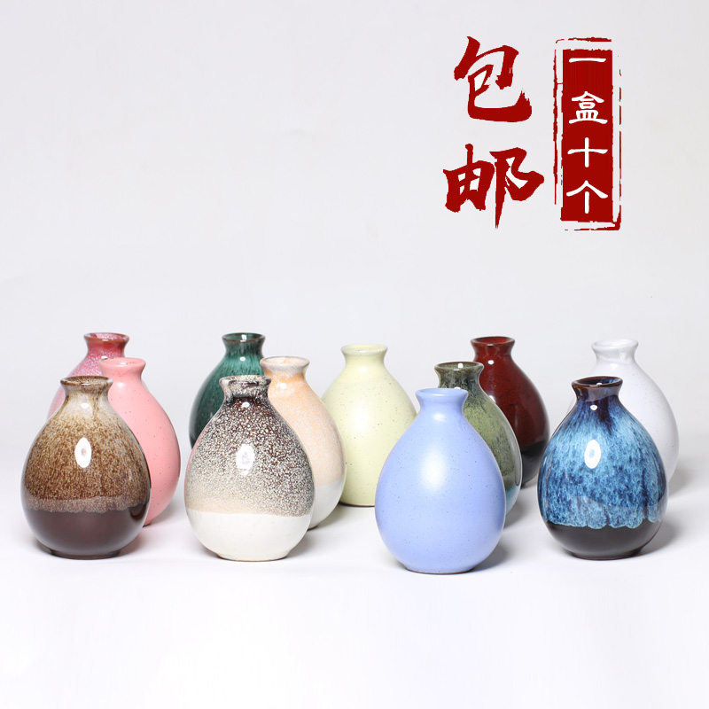 包邮宜兴陶瓷酒瓶半斤彩釉250ml