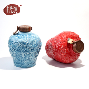 陶瓷盖酒坛家用2024龙年生肖空酒瓶酒壶密封私藏酒储存5斤装锁扣