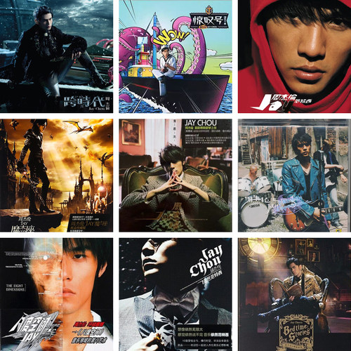 周杰伦专辑CD唱片正版全套光盘歌曲车载CD碟片环球版生日礼物收藏