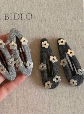 韩系ins灰色镜面小花毛呢发夹气质通勤百搭碎发夹刘海夹发卡新款