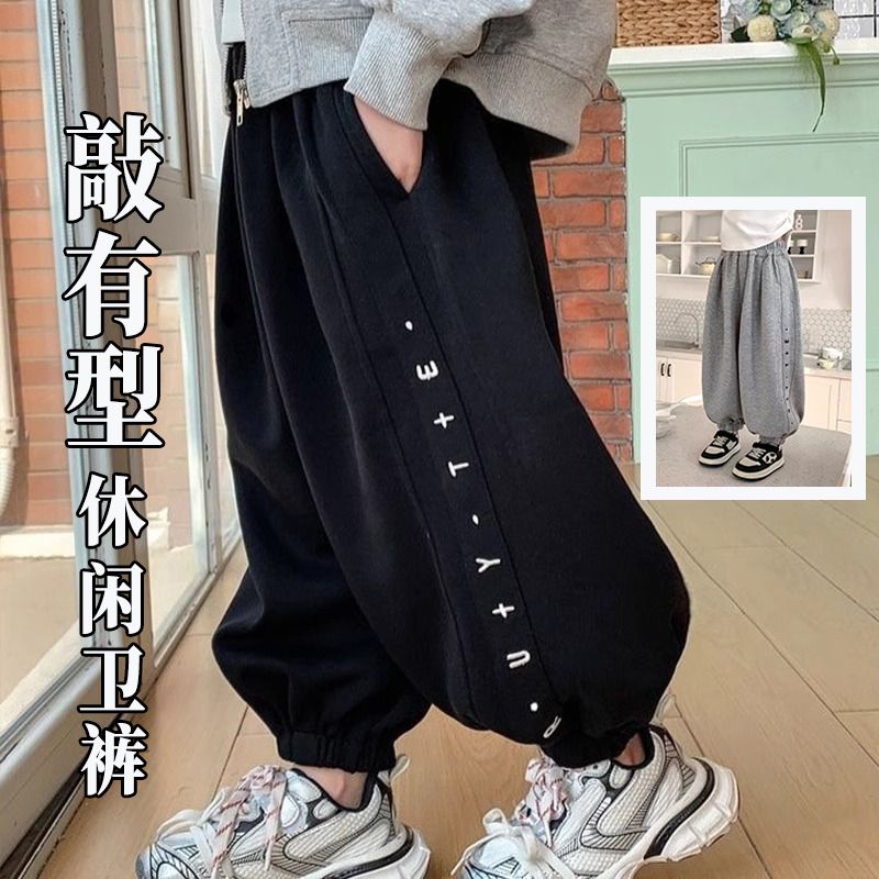 男童裤子春秋2025新款中小童黑色运动卫裤儿童宝宝韩系刺绣束脚裤