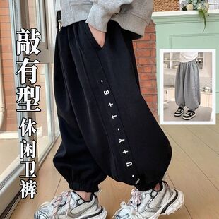 男童裤子春秋2025新款中小童黑色运动卫裤儿童宝宝韩系刺绣束脚裤