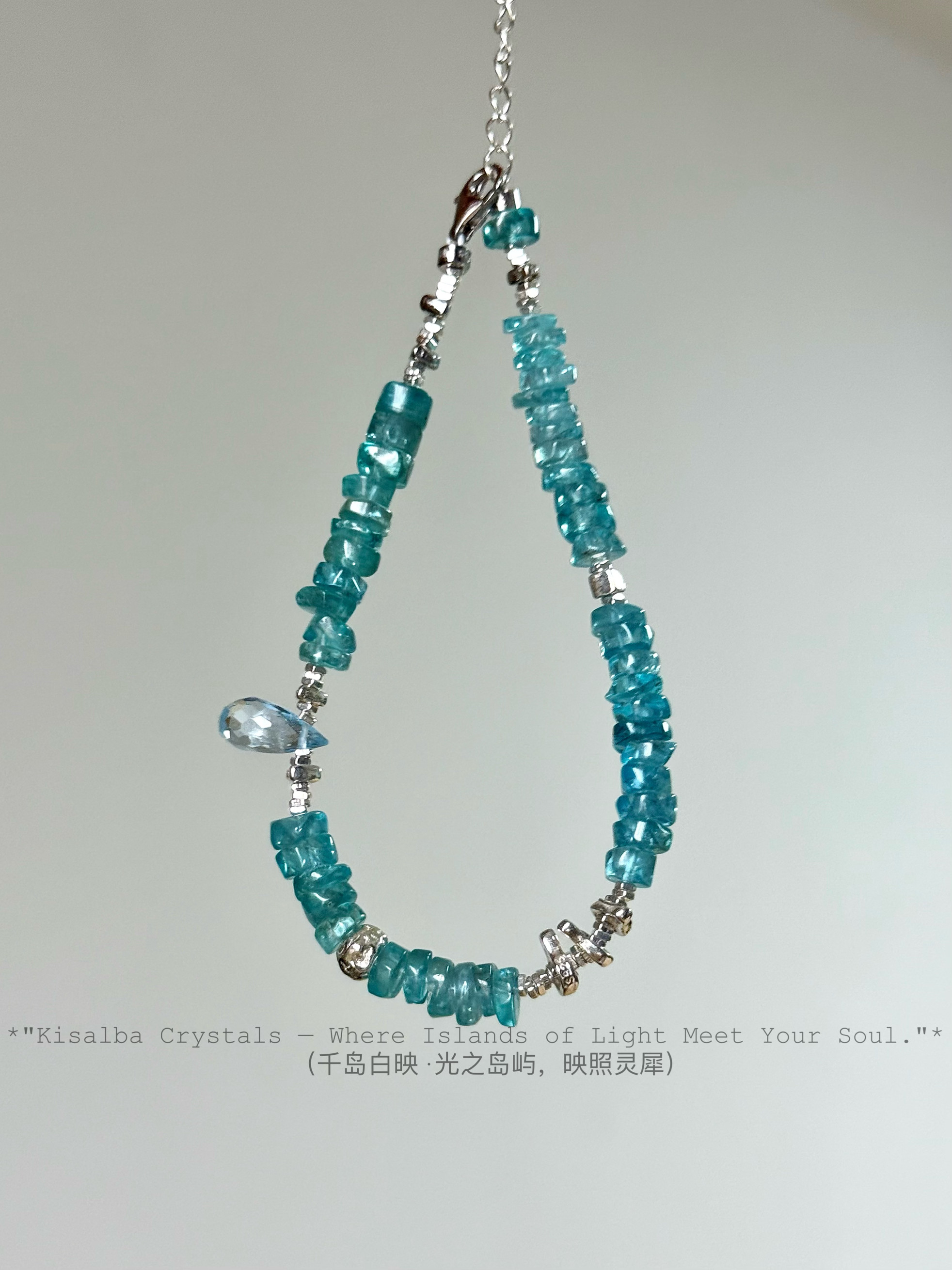 Kisalba【·沧溟之语·】喜水 天然透体蓝磷辉 蓝托帕手链 S925银