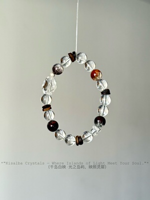 Kisalba【·静影沉璧·】喜金土 净体四季幽灵白水晶沉香木 999银