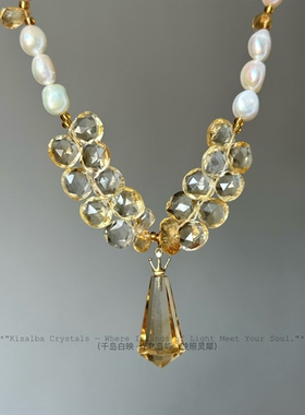 Kisalba【·蜜露珠光·】天然巴西净体黄水晶吊坠项链 淡水珍珠银