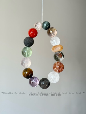 千岛白映【瑕疵珠 孤品】天然水晶特价款 有矿坑平头黑点等不退换