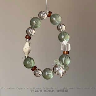 生机 喜金木 包容万物绿莹石白水晶999银 ·森萤之川· Kisalba