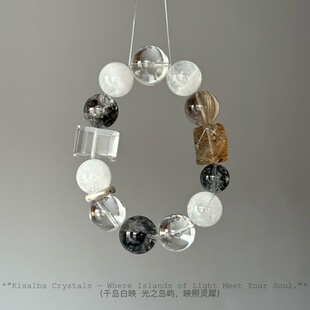 Kisalba【·雪夜流金·】喜金水 白水晶闪灵钻黑金超金发晶999银