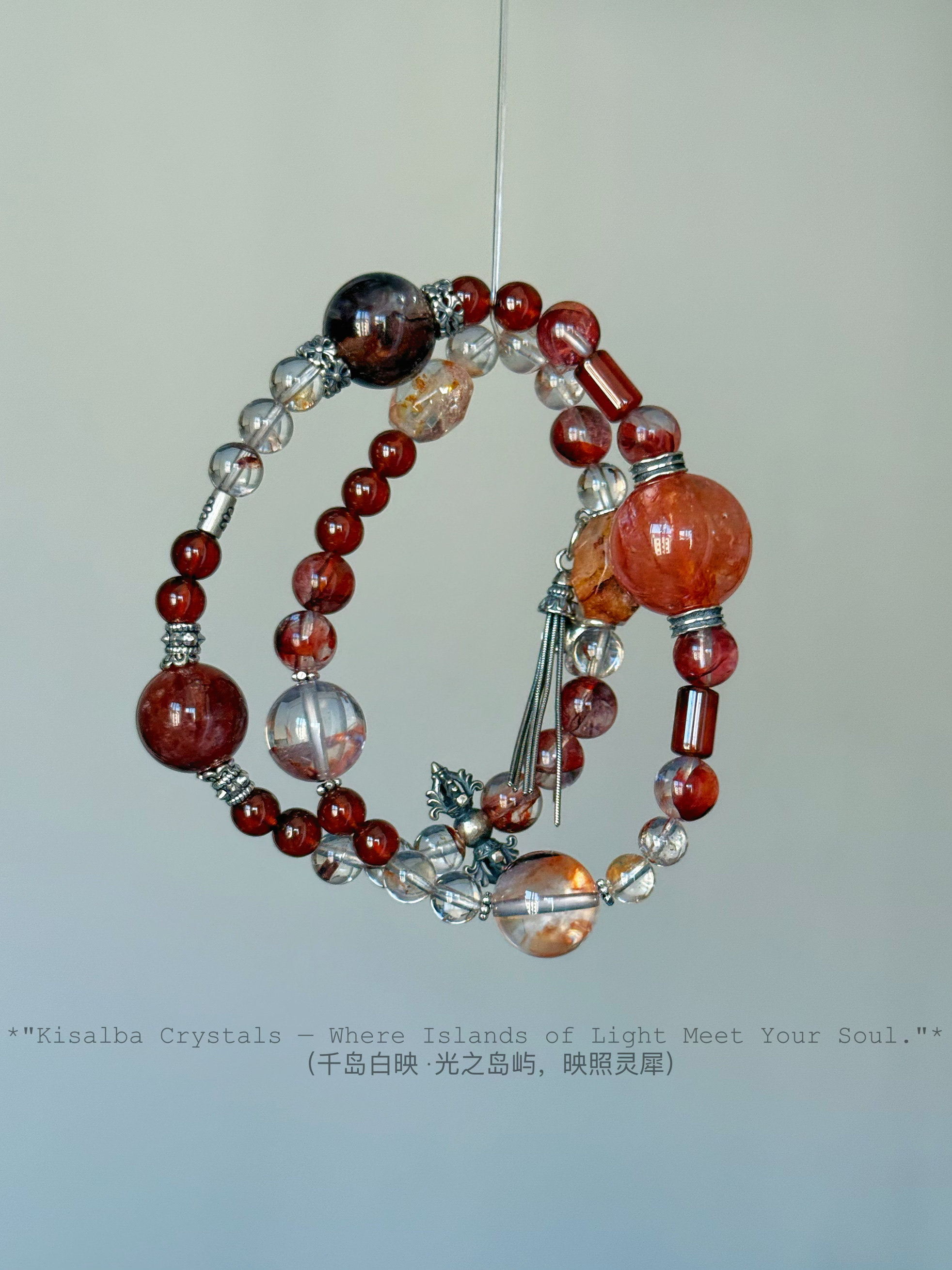 Kisalba【·赤域熔岩·】熔岩在腕间凝固 红胶花 石榴石水晶925银