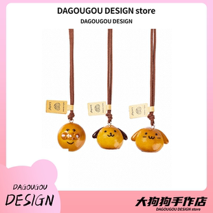 新款笑脸狗狗碱水面包挂件手工DIY后视镜挂件情侣挂饰礼物