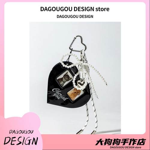 miu系复古双格爱心卡套钥匙扣