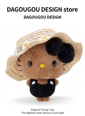 迷你豆豆眼黑皮哈喽kitty包包挂件挂饰kt猫公仔玩偶书包礼物女生