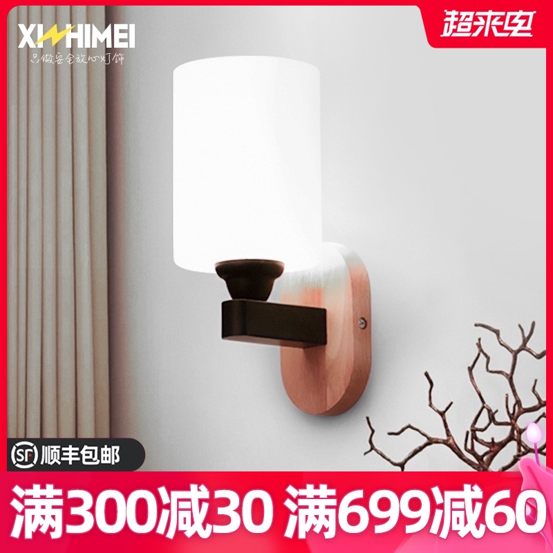现代简约时尚LED壁灯镜前灯卧室书房灯床头灯过道走廊灯饰灯具|msdalam kategori keluarga memasang ibu, Lampu &amp; Lighting Fixtures, lampu dinding - dari Buy2taobao.com untuk memberikan perkhidmatan ejen Taobao profesional membeli