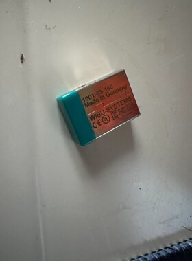 WIBU-codemeter威步加密狗加密锁CmStick/议价产品