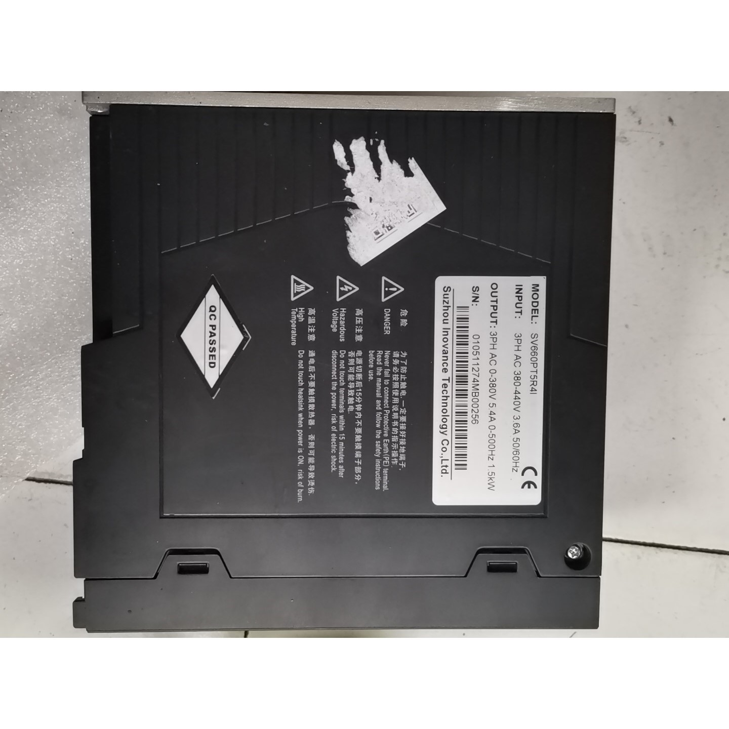 出闲置汇川伺服驱动器和电机套装，型号SV660PT5R4I和议价产品