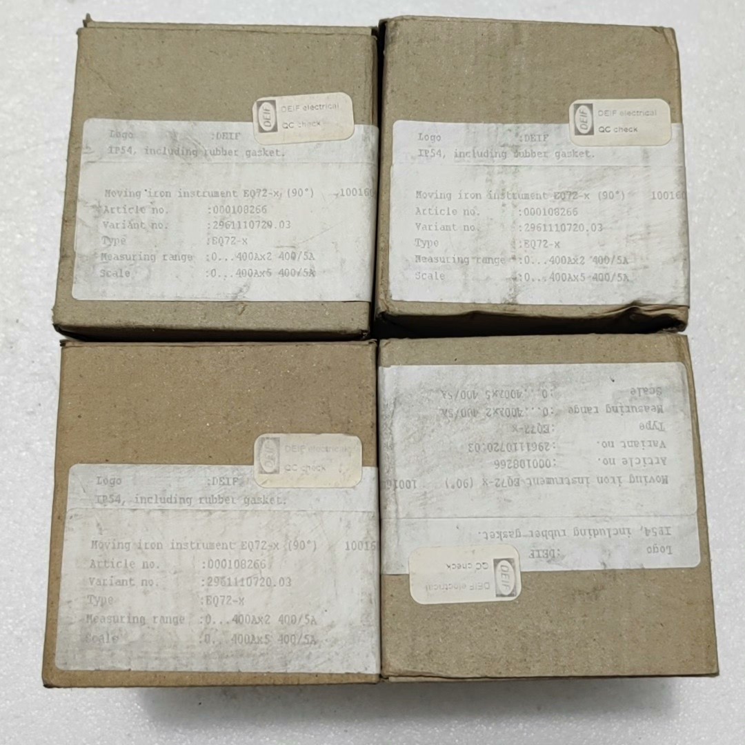 丹控DElF电流表，EQ72一X，13/15，5/10A，全议价产品