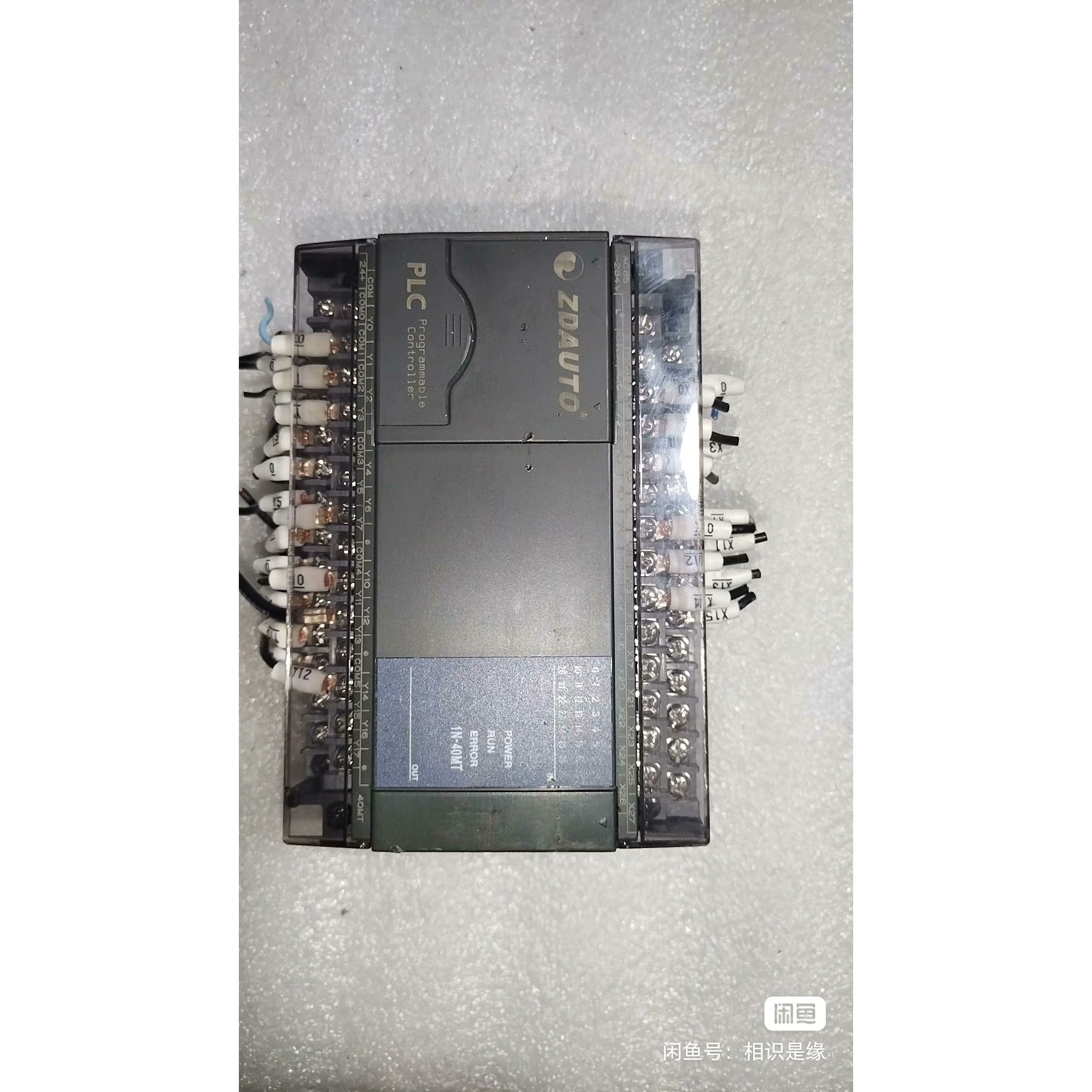 ZDAUTO pLc   型号AX1N/40MT-E议价产品