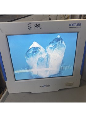 奇石乐KISTLER maxYmos触摸屏 5877AZ00议价产品