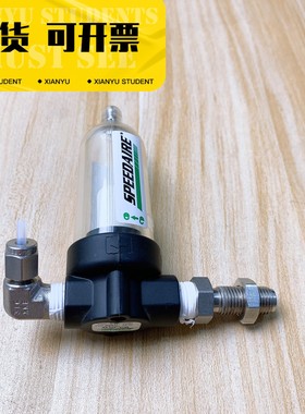 墨西哥产Speedaire过滤器分离4ZL08 150PSI议价产品