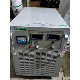 输入议价产品 Z55037 苏州达海申大功率直流稳压电源 型号DHS