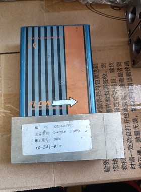 高精度AFC 气体质量流量控制器 流量计  0-40SLM，议价产品