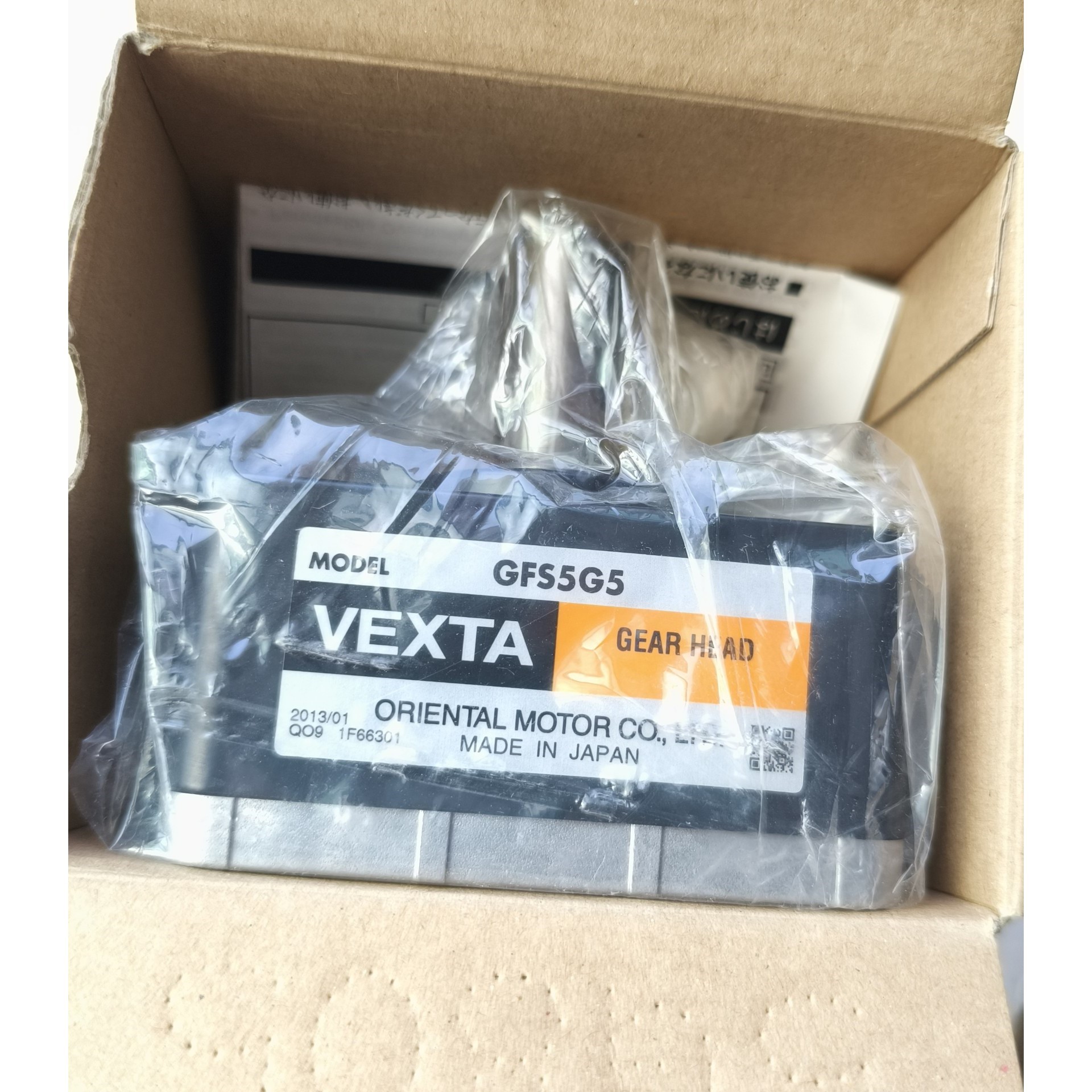 东方电机减速机GFS5G5减速箱 减速器议价产品