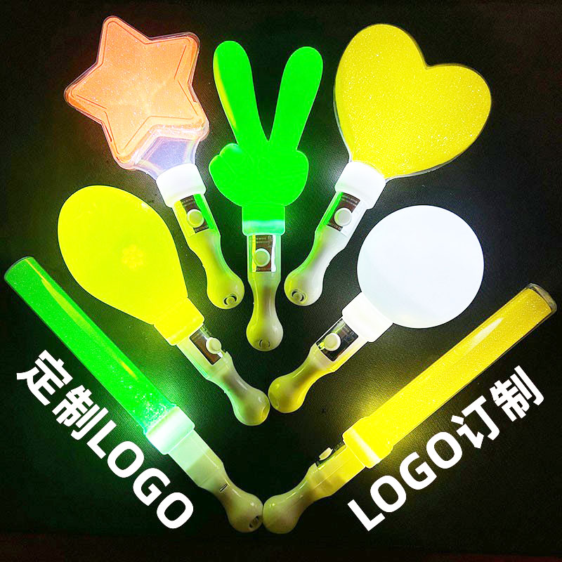荧光棒发光棒子闪光五角星爱心沙锤棒批演唱会活动助威道具定制发