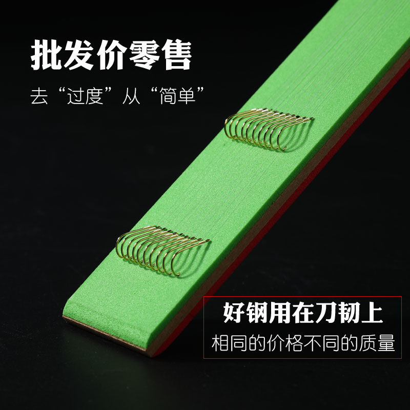 绑好纯手工定制专用正品无刺鱼钩
