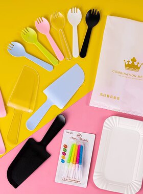 一次性生日蛋糕餐盘刀叉套装派对