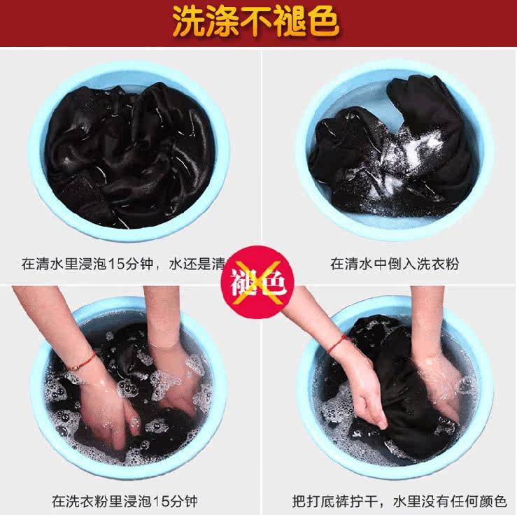 Pantalon collant jeunesse sexy en coton - Ref 749570 Image 4