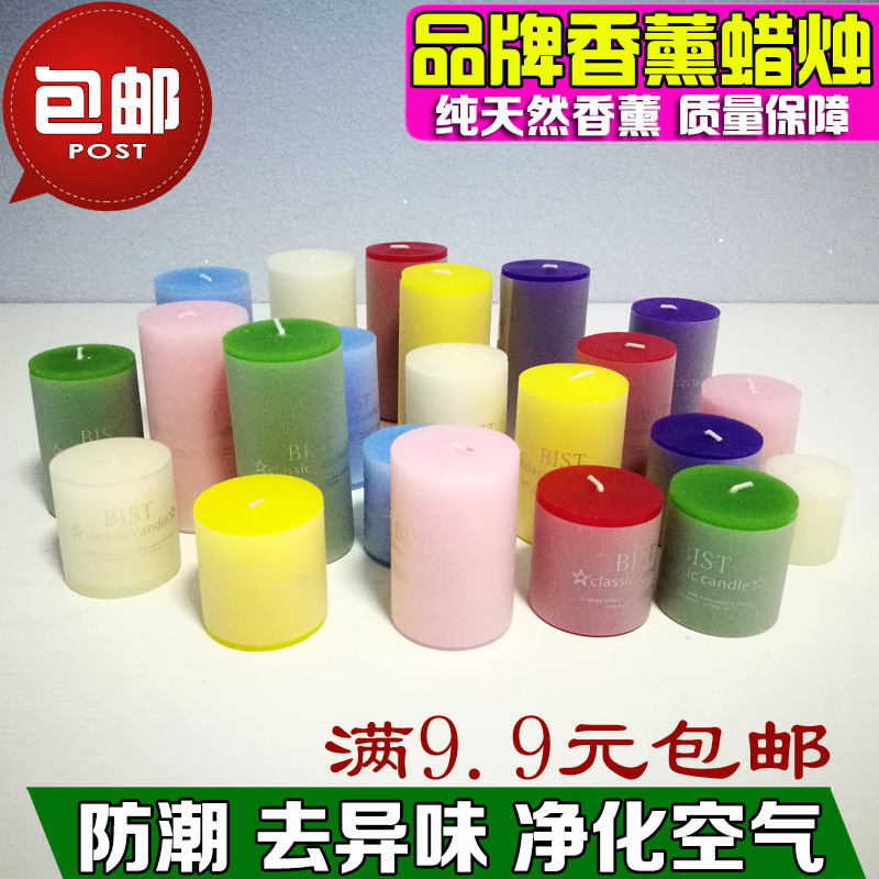 Bougie - Ref 2485387 Image 1