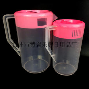 一个包邮2.4升塑料冷水壶大容量带刻度凉水壶耐热透明5000ml凉壶