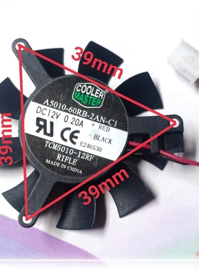 TCM5010-12RF醋冷A5010-60RB-2AN-C1孔距39mm GT430显卡风扇12V