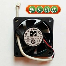 三巨FD1260S3012C 12V 0.13A 6厘米 6015静音机箱服务器散热风扇