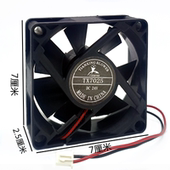 厘米24V 7cm 12V直流散热风扇含油轴承变频器风扇 7025 全新现货