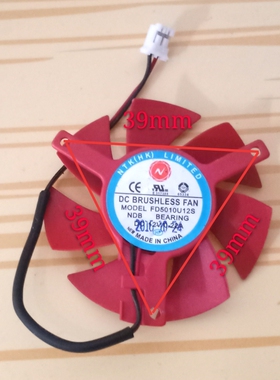FD5010U12S 12V 0.22A显卡散热风扇 液压 孔距39mm 直径47mm