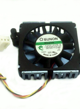 原装建准SUNON radware AD2016主板芯片散热器风扇124010VM-8 12V