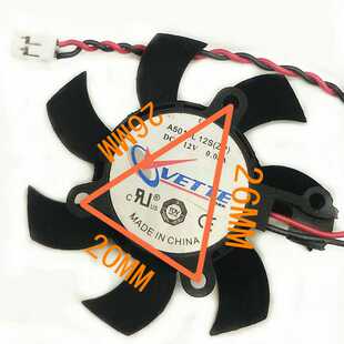 HD4350 4550 A5010L12S 12V孔距26 26 20 mm直径46mm显卡散热风扇