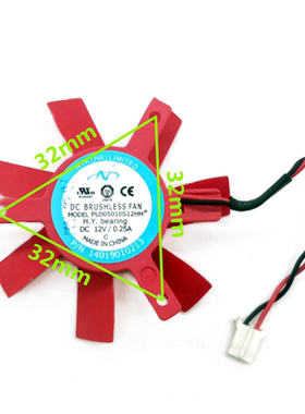 PLD05010S12HH 12V 静音戴尔显卡r7250散热风扇孔距32mm 直径46