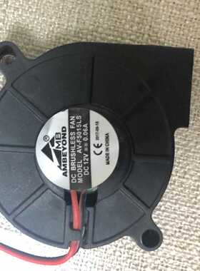 全新12V AV-F5015LS 5015超静音离心涡轮鼓风机加湿器充电器风扇