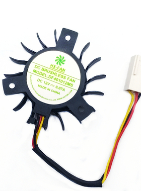 DF401012MS主板工控路由器一体机散热风扇12V静音孔距27MM 直径36