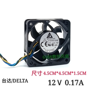 4515 0.17A 4线PWM调速电脑CPU散热风扇12V 4.5CM 台达AFB04512HB
