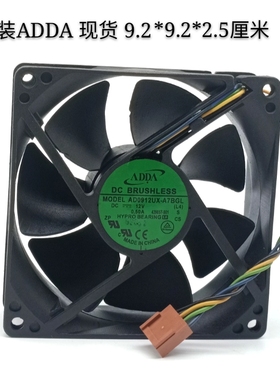 ADDA 9225 9025 AD0912UX-A7BGL 12V电源机箱散热风扇4Pin大风9CM