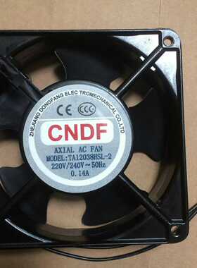 CNDF TA12038HSL-2 12038 220V 240V机柜变频电焊机散热风扇12CM