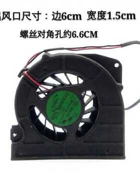 ADDA协喜AB0612HX-HC0静音6厘米12V6013鼓风机涡轮离心风扇0.24A