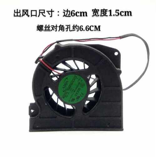 ADDA协喜AB0612HX-HC0静音6厘米12V6013鼓风机涡轮离心风扇0.24A